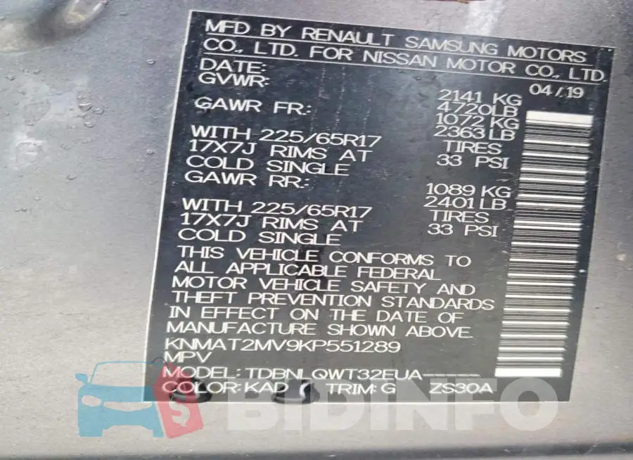 KNMAT2MV9KP551289 Photo# 13