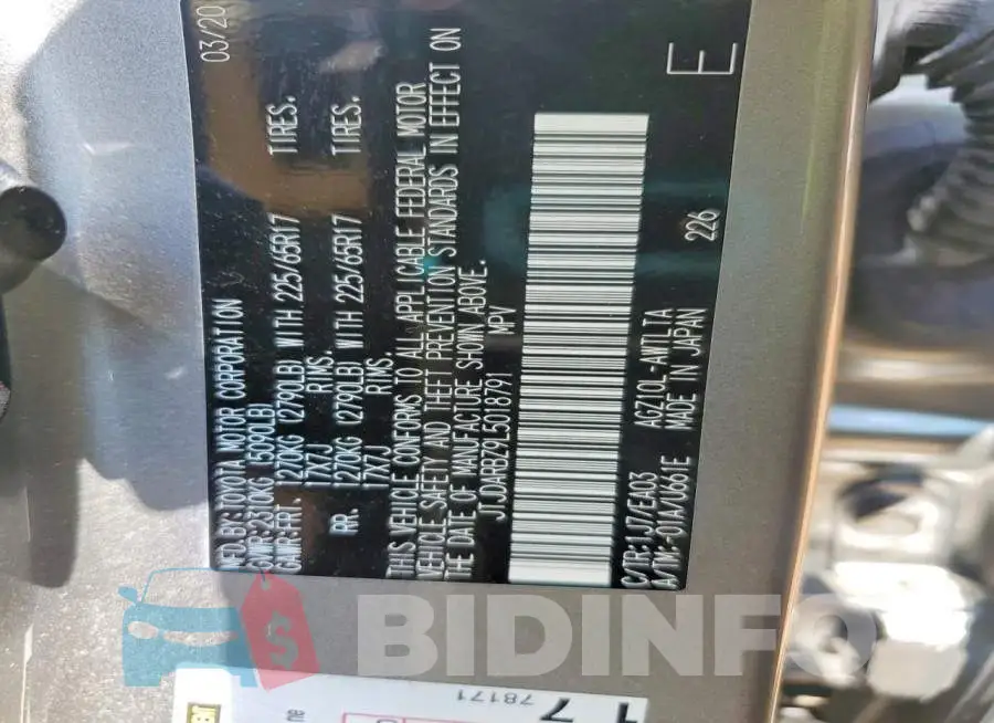 JTJDARBZ9L5018791 Photo# 12
