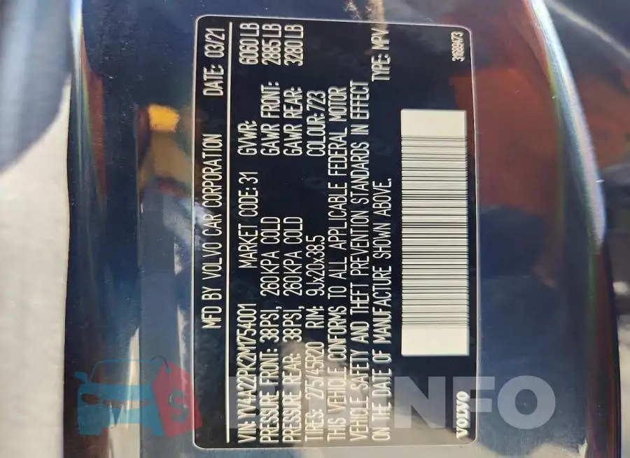 YV4A22PK2M1754001 Photo# 13
