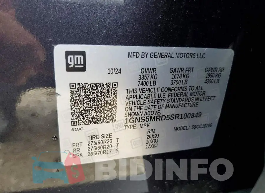 1GNS5MRD5SR100849 Photo# 14