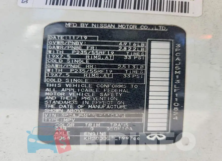 3PCAJ5M13LF110824 Photo# 13