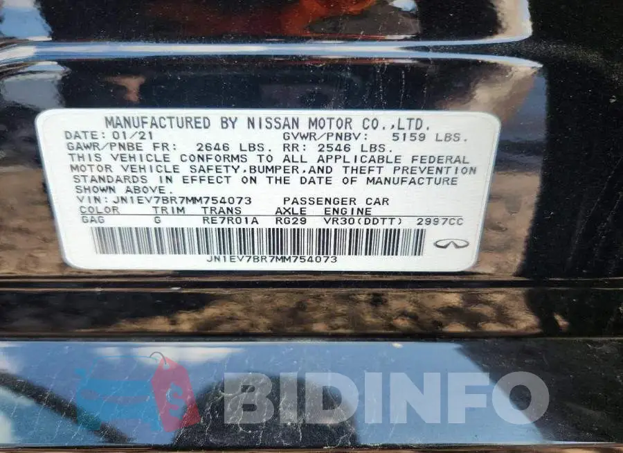 JN1EV7BR7MM754073 Photo# 12