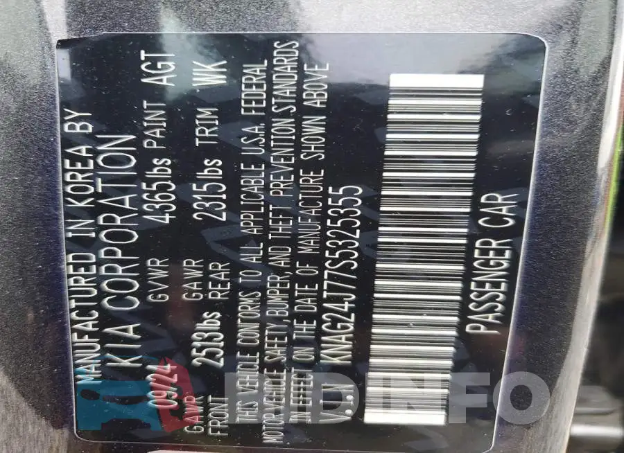 KNAG24J77S5325355 Photo# 12