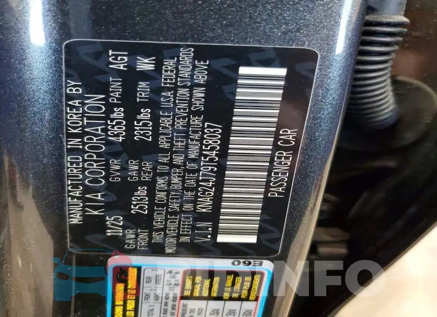 KNAG24J79T5458037 Photo# 12