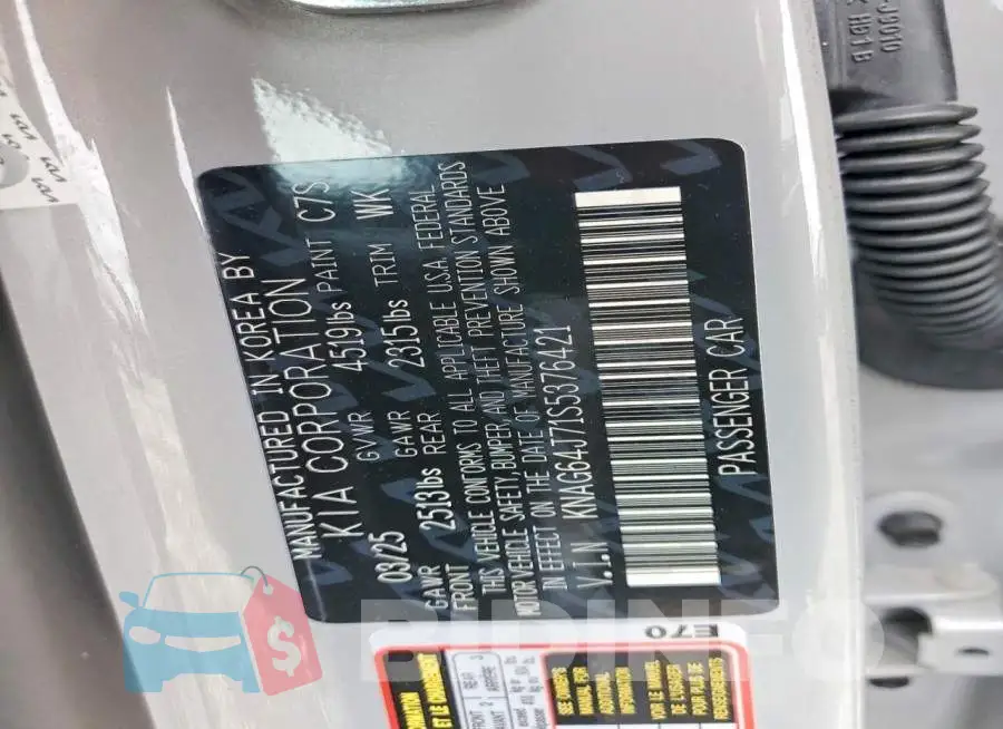 KNAG64J71S5376421 Photo# 13