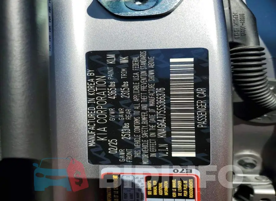 KNAG64J75S5366376 Photo# 13
