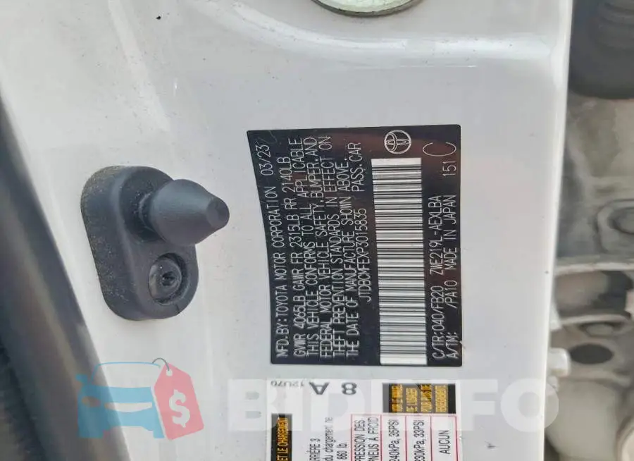 JTDBCMFEXP3015835 Photo# 12