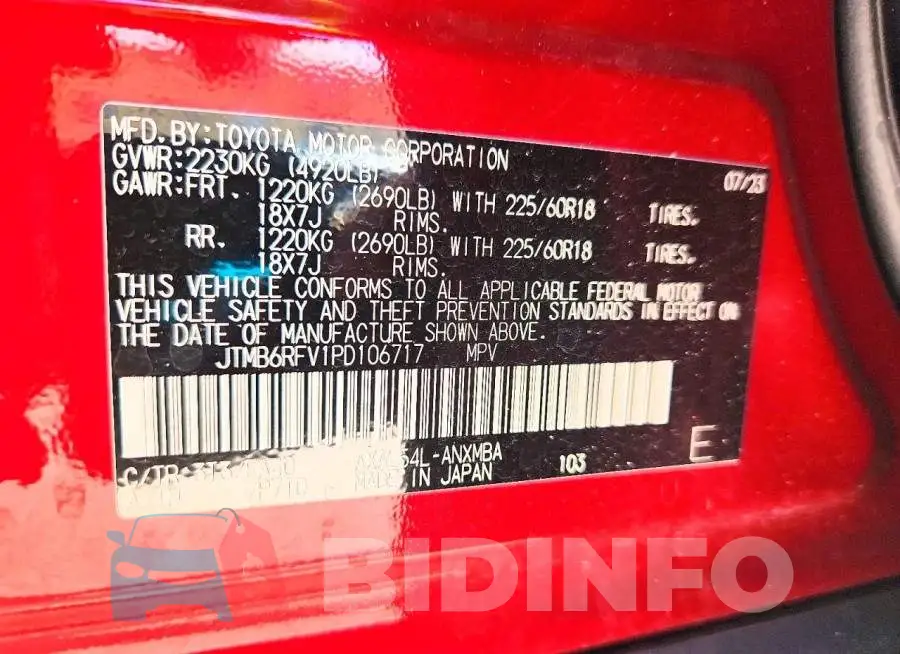 JTMB6RFV1PD106717 Photo# 13