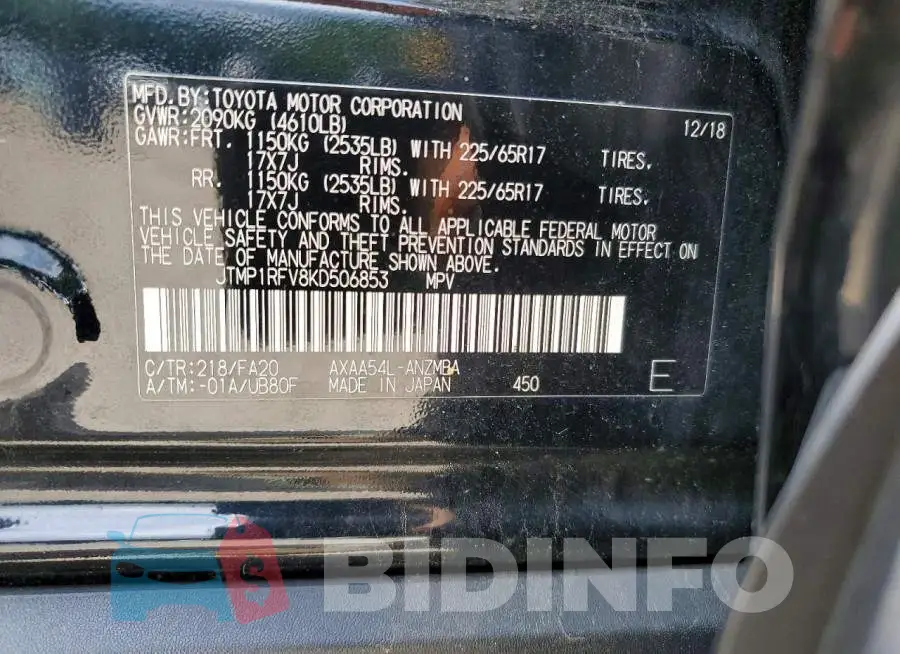JTMP1RFV8KD506853 Photo# 14