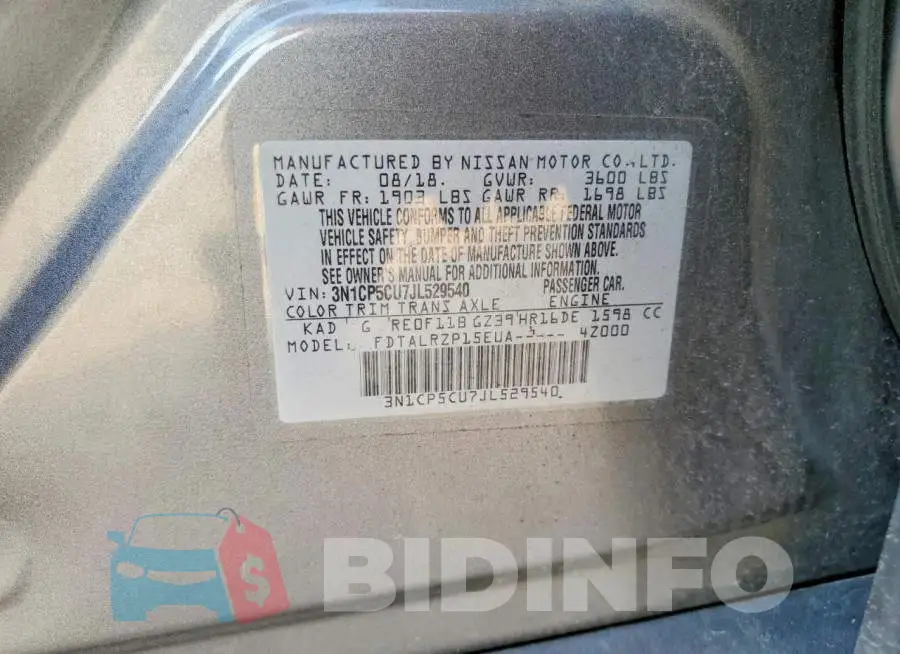 3N1CP5CU7JL529540 Photo# 13