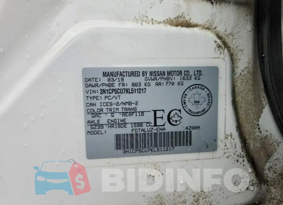 3N1CP5CU7KL511217 Photo# 12
