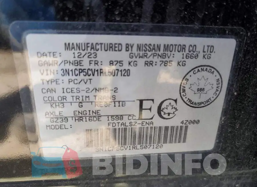 3N1CP5CV1RL507120 Photo# 12