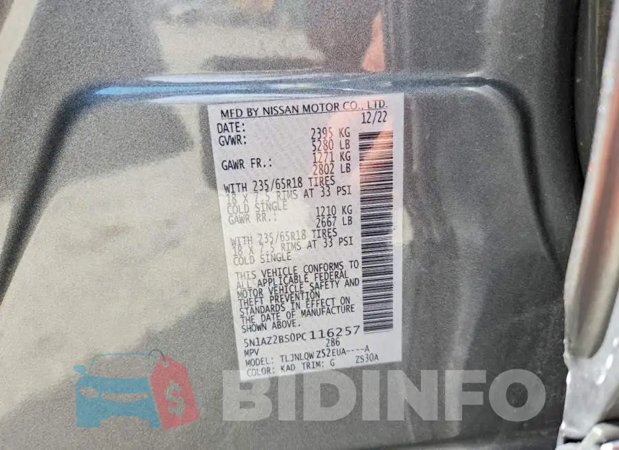 5N1AZ2BS0PC116257 Photo# 13