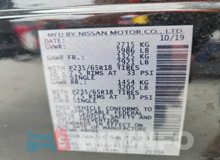 5N1DR2CN7LC587323 Photo# 13
