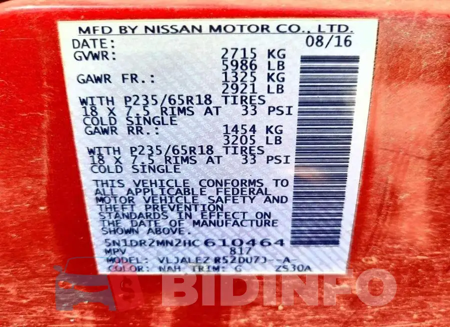 5N1DR2MN2HC610464 Photo# 13