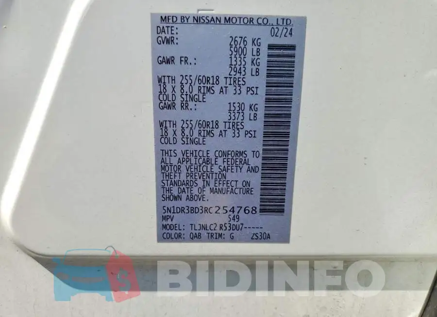 5N1DR3BD3RC254768 Photo# 14