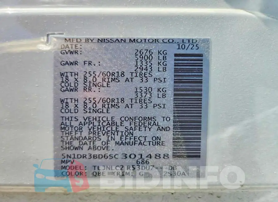 5N1DR3BD6SC301488 Photo# 14