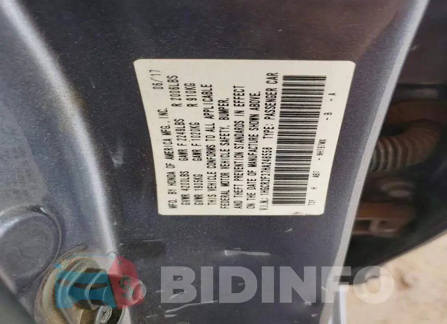 1HGCR2F37HA248558 Photo# 12