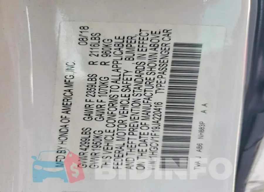 1HGCV1F19JA220416 Photo# 14