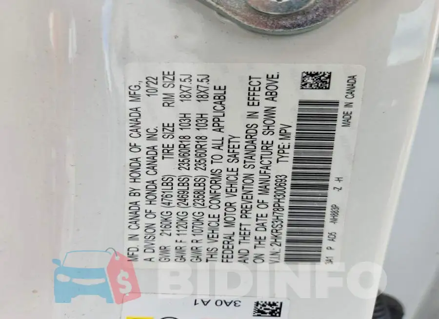 2HKRS3H78PH300693 Photo# 14
