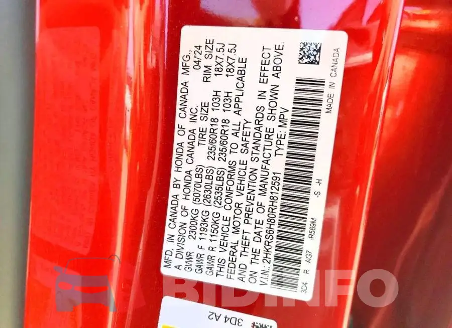 2HKRS6H80RH812591 Photo# 13