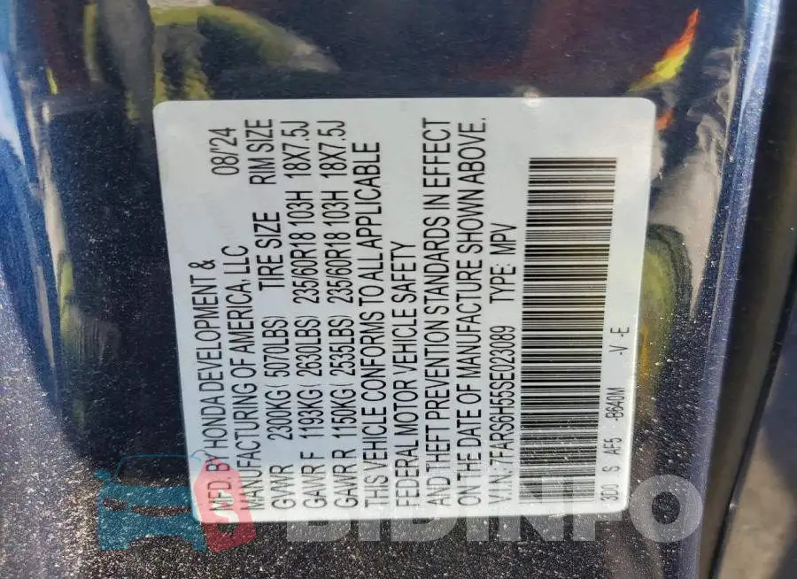 7FARS6H55SE023089 Photo# 12