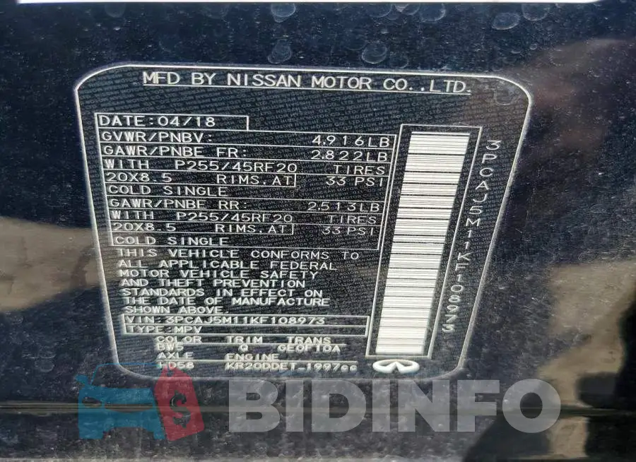 3PCAJ5M11KF108973 Photo# 13