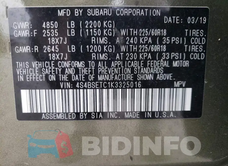 4S4BSETC1K3325016 Photo# 12