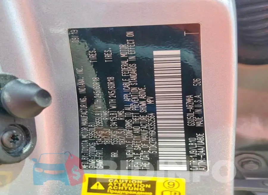 5TDKZRFH6KS352564 Photo# 13