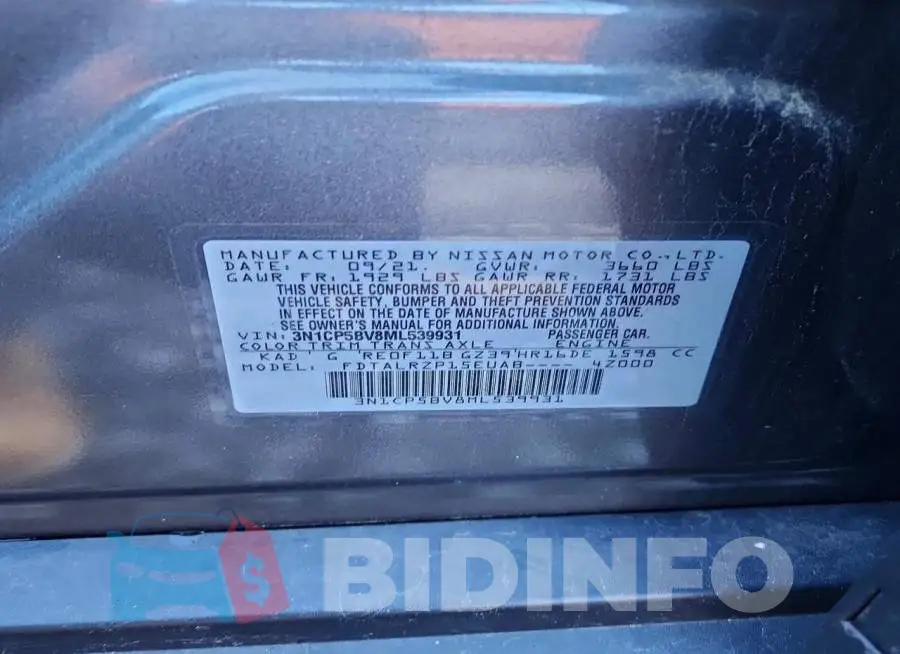 3N1CP5BV8ML539931 Photo# 12