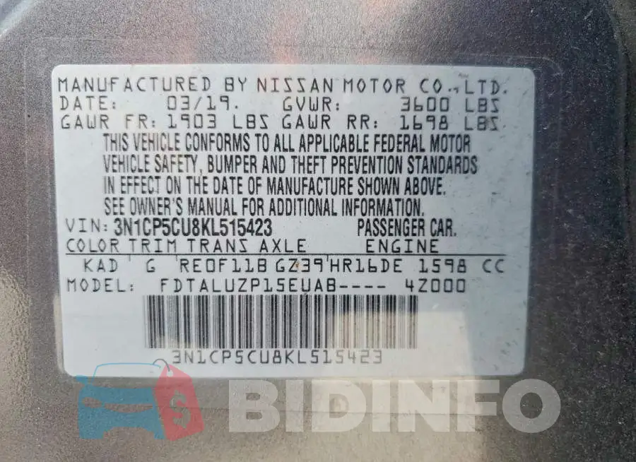 3N1CP5CU8KL515423 Photo# 13