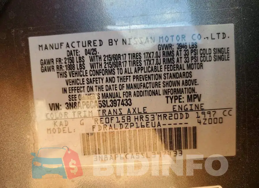 3N8AP6CA5SL397433 Photo# 13