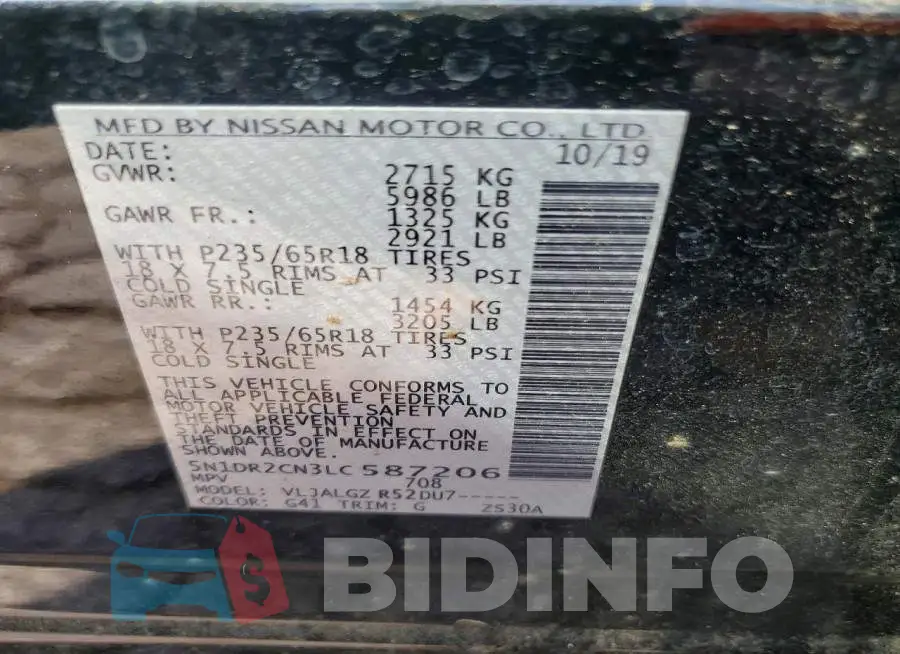 5N1DR2CN3LC587206 Photo# 13