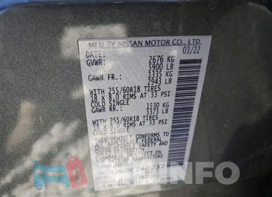 5N1DR3BA2NC240232 Photo# 12