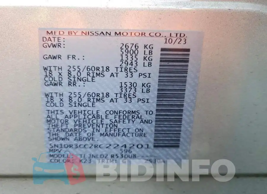 5N1DR3CC2RC224201 Photo# 13