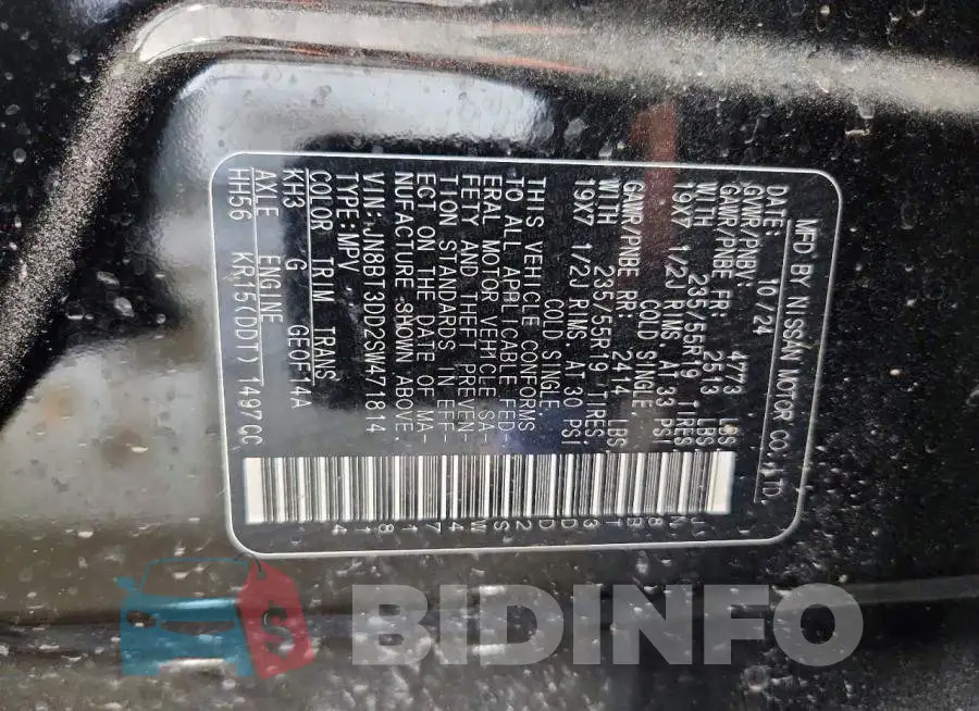 JN8BT3DD2SW471814 Photo# 12