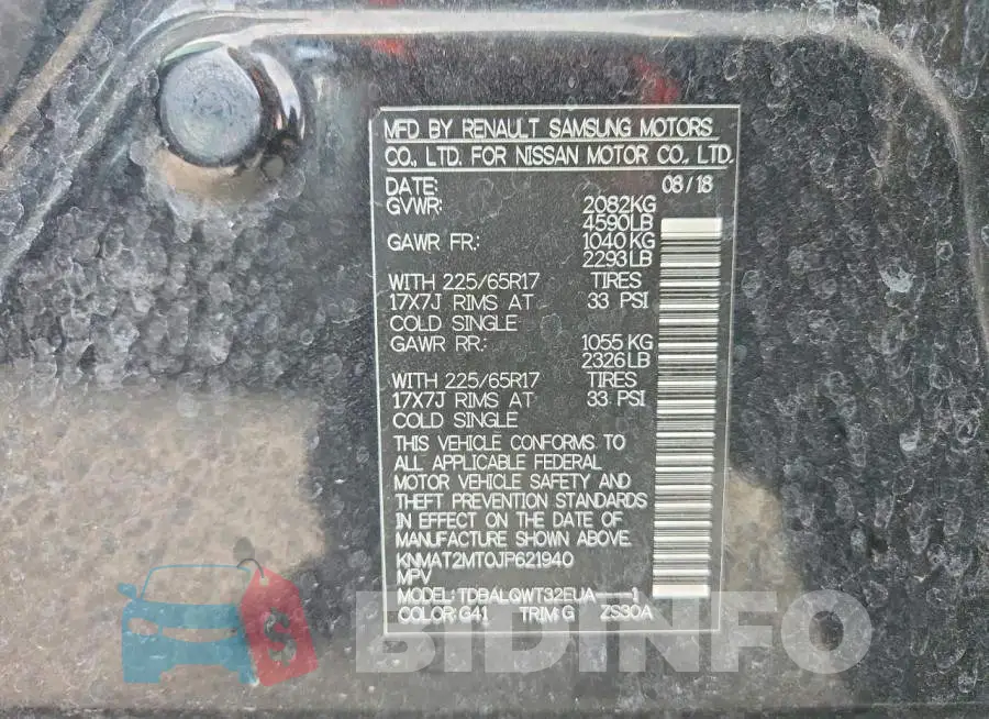 KNMAT2MT0JP621940 Photo# 14