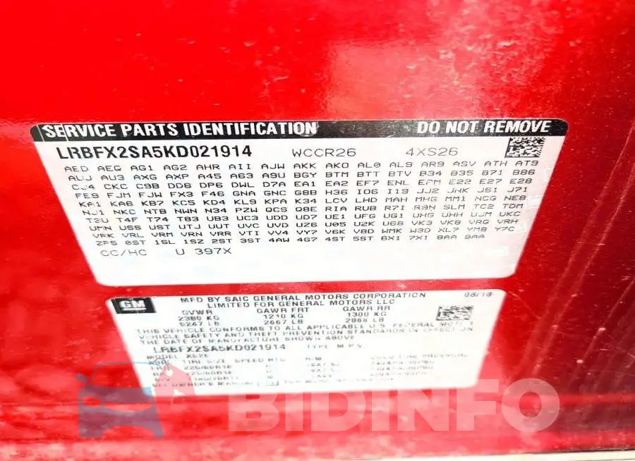 LRBFX2SA5KD021914 Photo# 14