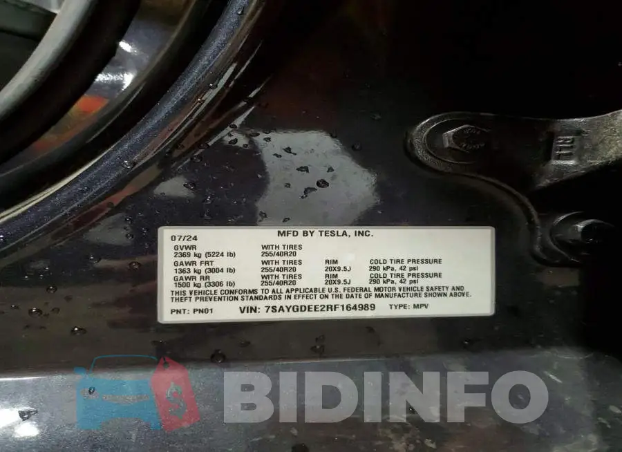 7SAYGDEE2RF164989 Photo# 13