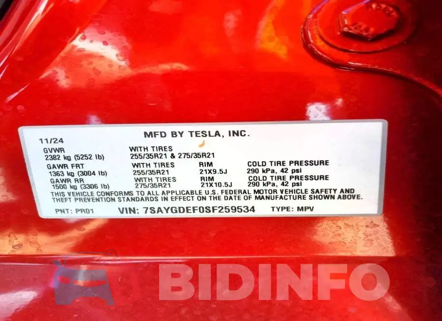 7SAYGDEF0SF259534 Photo# 12