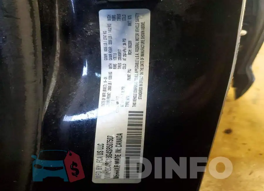 2C4RC1BG4SR507507 Photo# 13