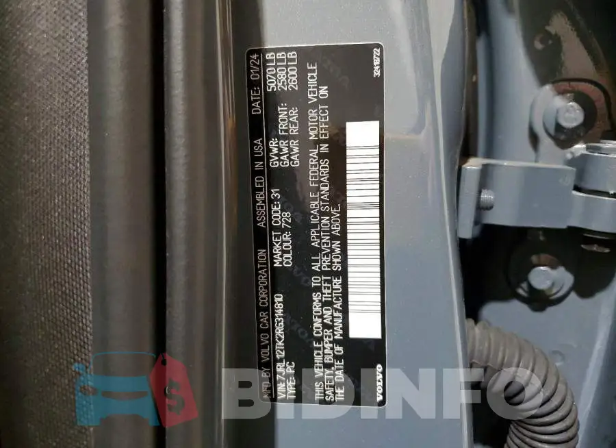 7JRL12TK2RG314810 Photo# 12