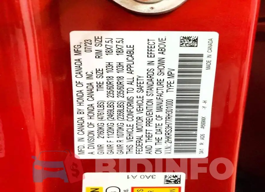 2HKRS3H77RH301000 Photo# 14