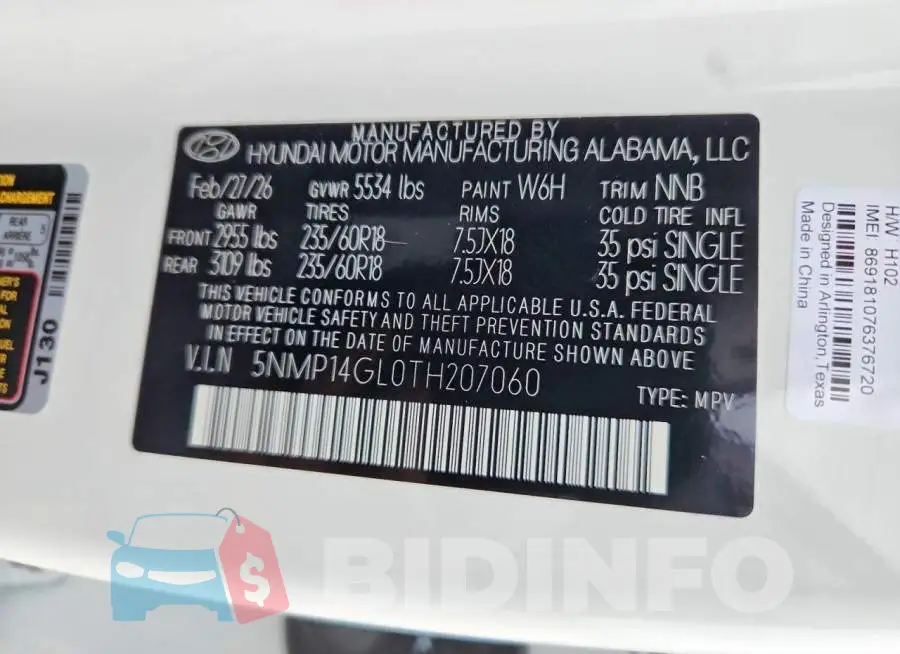 5NMP14GL0TH207060 Photo# 13