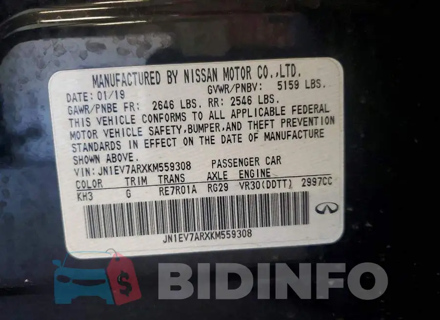 JN1EV7ARXKM559308 Photo# 12