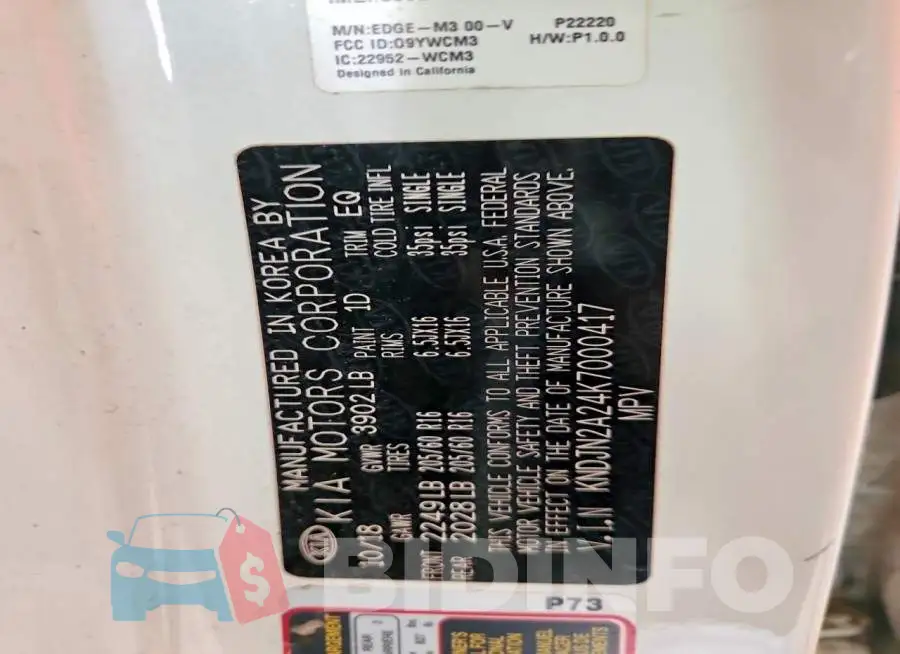 KNDJN2A24K7000417 Photo# 12