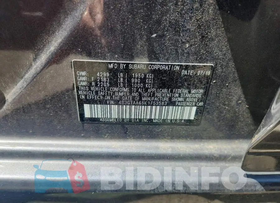 4S3GTAA65K1753583 Photo# 12
