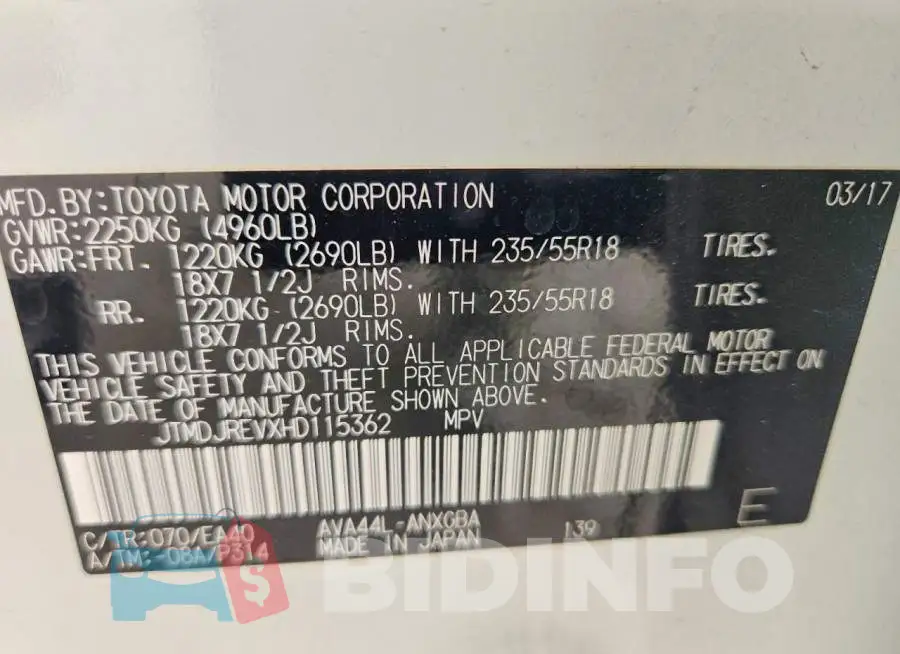 JTMDJREVXHD115362 Photo# 13