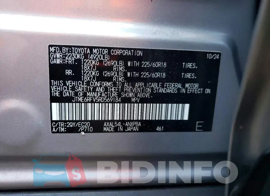 JTME6RFV5RD569184 Photo# 13