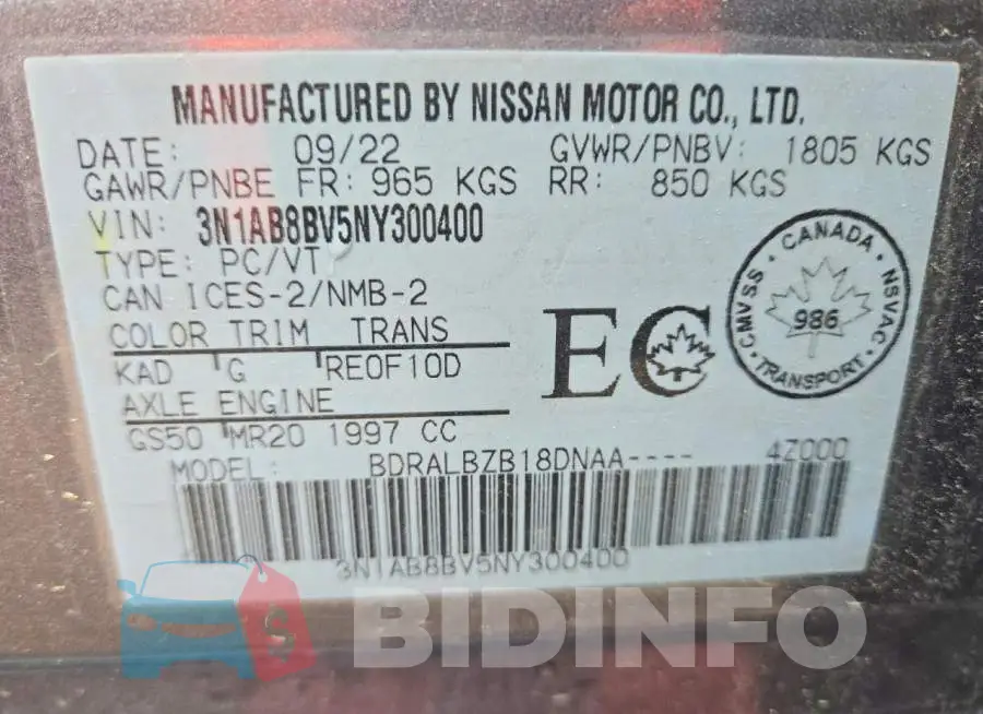 3N1AB8BV5NY300400 Photo# 12